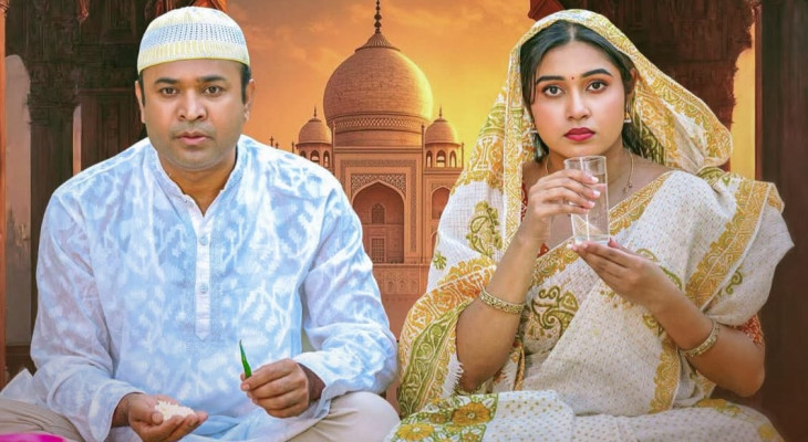 রোজার শুরুতেই সাড়া ফেলেছে ‘গরীবের রমজান’